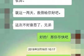 拒不履行的老赖要被拘留多久